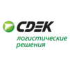 СДЭК-Сервис