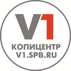 Восстания 1 копировальный центр. Восстания 1 лого. Восстания 1 печатный центр.