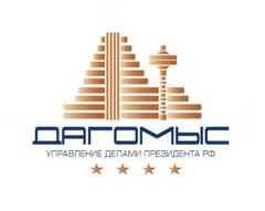 Вакансии компании Оздоровительный комплекс Дагомыс - работа в Сочи