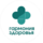 Гармония Здоровья